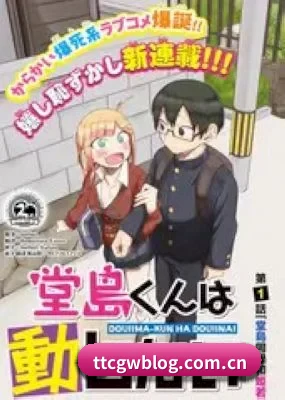 大数据脱水