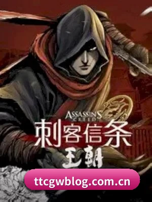 用真相积累路人盘价值 - 长期积累内容的价值
